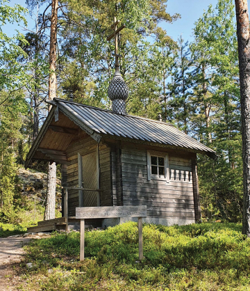 Pyhittäjien Sergei ja Herman Valamolaisten ja Pyhän Nikolaoksen tsasouna Ilkonsaaressa