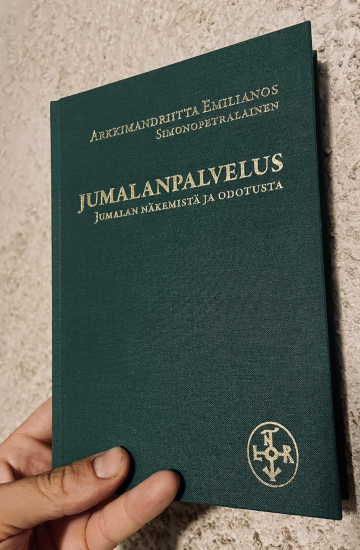 Vanhus Emilianos Simonopetralaisen kirja Jumalanpalvelus