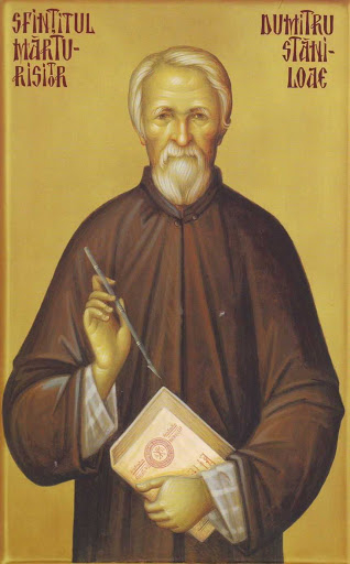 Dumitru_Stăniloae