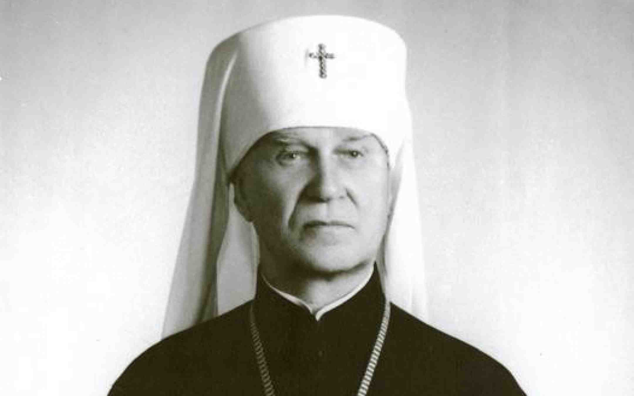 Suomen ortodoksisen kirkon edesmennyt arkkipiispa Herman Aav
