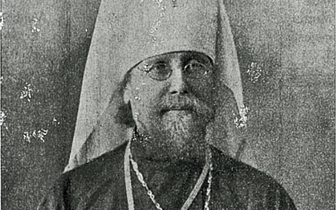 Tallinnan ja koko Viron metropoliitta Aleksander (Paulus) Aamun Koiton (1930) kuvassa