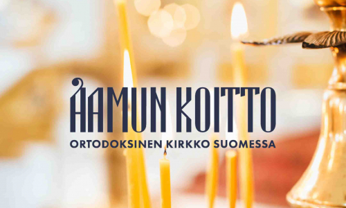 Aamun Koitto -lehden nimiö, jossa palavia tuohuksia