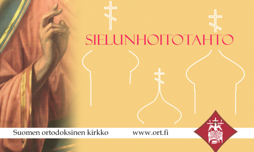 Suomen ortodoksisen kirkon lanseeraaman sielunhoitokortin etupuoli