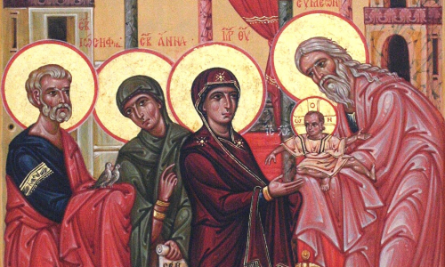 Herran Temppeliin tuominen -ikoni