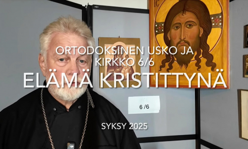 Isä Rauno Pietarinen Näyttökuvassa